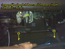 28122007314-(Small).jpg