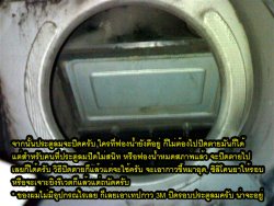 28122007326-(Small).jpg