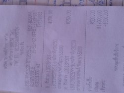 20120702_160244.jpg