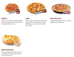 pizza@Bigjohn.jpg