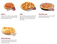 pizza@Bigjohn.jpg
