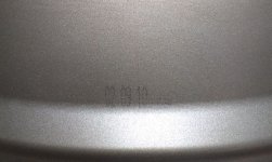 IMAG0007.jpg