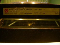 DSCN1488_resize.JPG