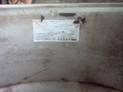 2012-09-07 11.01.59.jpg