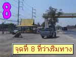 008.jpg