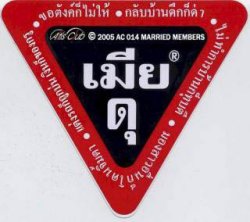 6556b9b1ede97cc9b9a7a73dacc3da05.jpg