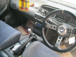 IMG_2553_resize.JPG