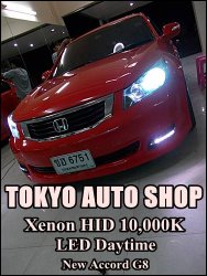DSCN6511.JPG