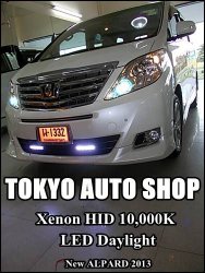 DSCN6600.JPG