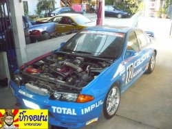 P1300256..jpg