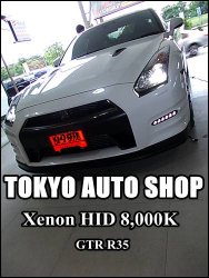 DSCN5599.JPG