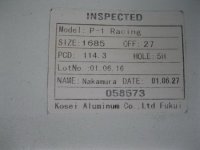 IMG_2117.jpg