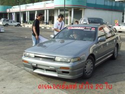 CHED_A31-045.JPG