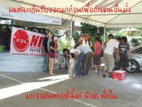 CHED_A31-070.jpg