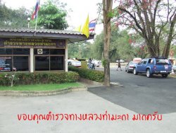 CHED_A31-125.jpg