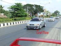 CHED_A31-204.jpg