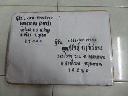 SAM_0059.JPG