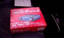 IMG_20130715_065858.jpg