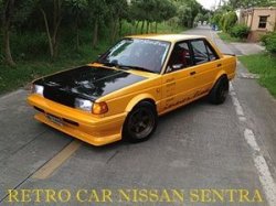 เล็กเปีย 301.jpg