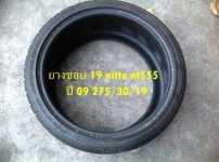 เล็กเปีย 253.jpg