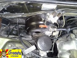 20140328_085424.jpg