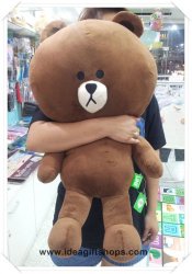 ตุ๊กตาไลน์ Line ขนาดใหญ่ 70 cm 1.jpg
