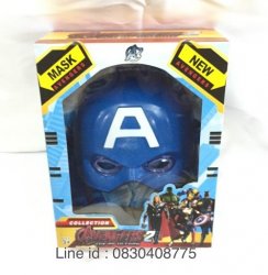 หน้ากากกัปตันอเมริกา Captain America.jpg