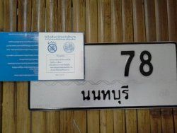 7367_10154355208425828_2912230879719626384_n.jpg