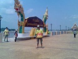 ภาพ320.jpg