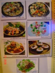 DSC01981 (Small).jpg
