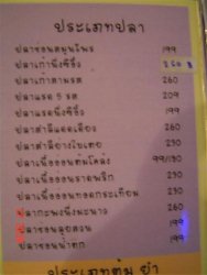 DSC01985 (Small).jpg