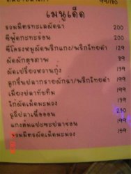 DSC01988 (Small).jpg