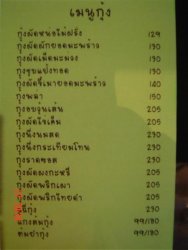 DSC01990 (Small).jpg