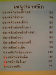 DSC01991 (Small).jpg