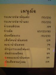 DSC01992 (Small).jpg
