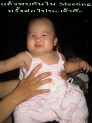 IMG_3615_resize.jpg