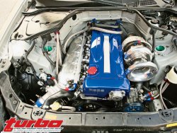 0701_turp_02_z+infiniti_g35_coupe+rb26.jpg