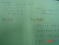 DSC07550 (Small).JPG
