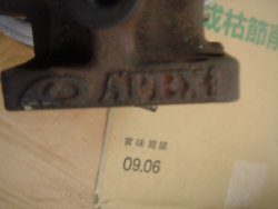 DSC01048.jpg