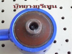 DSCF1092.jpg