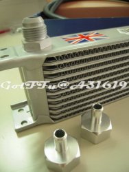 GDL Oil Cooler_12_resize.JPG