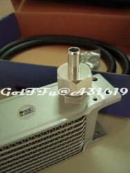 GDL Oil Cooler_16_resize.jpg