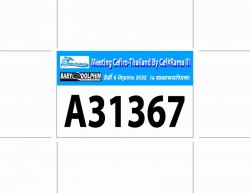 แบบสติ๊กเกอร์ meeting.jpg