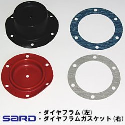 diaphragm.jpg