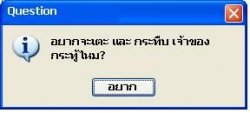 345600_7569477_0.jpg