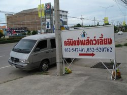t93.36.jpg