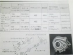 ภาพ0049.jpg
