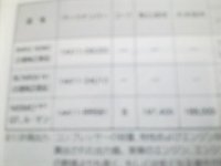ภาพ0048.jpg