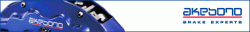 akbn-logo2.gif