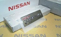 tmg_parts2-img400x240-1226973273au51u892255.jpg